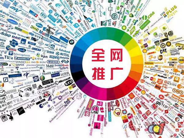 头屯河传统企业进行网络营销需要注意的几个基础策略